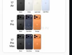 Айфоны продажа по низким ценам 