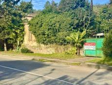 УЧАСТОК 3 СОТКИ ПОД КОММЕРЦИЮ В СУХУМЕ 