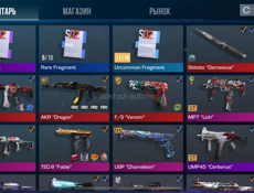 Продам аккаунт в SO2