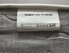 Продаю кровать 