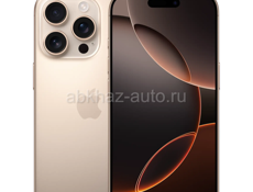 iphone 16 pro 256 GB