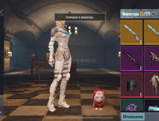 Продам нож бабочку 