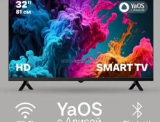 Телевизор смарт ТВ 