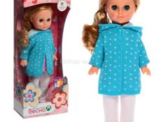 Кукла новая 