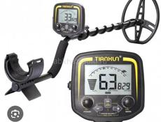 Золотоискатель 