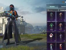 пабг хороший аккаунт 