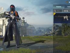 пабг хороший аккаунт 