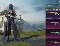 пабг хороший аккаунт 