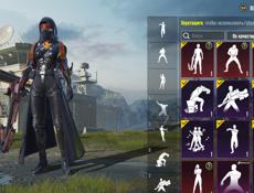 пабг хороший аккаунт 