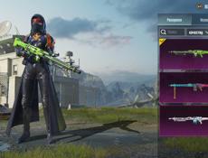 пабг хороший аккаунт 