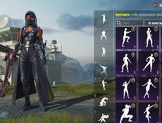 пабг хороший аккаунт 