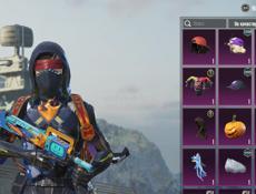 пабг хороший аккаунт 