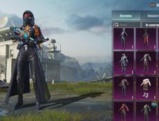 пабг хороший аккаунт 