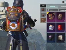 пабг хороший аккаунт 