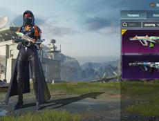 пабг хороший аккаунт 