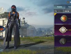 пабг хороший аккаунт 