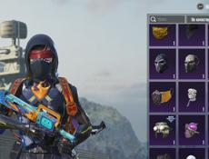 пабг хороший аккаунт 