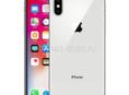 Куплю iPhone х даже пуская будет разбита мне нужен плата и батарея 