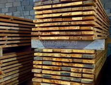 Доска обрезная