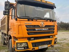 Экскаватор