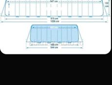 Продам бассеин