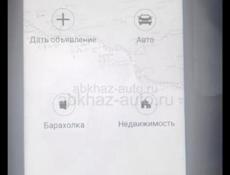 Новый Хонор