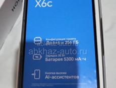 Новый Хонор