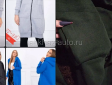 В наличии товар 