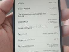 Redmi 5 Plus 4/64Гб