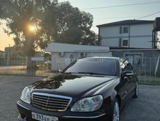 Mercedes-Benz S-Класс