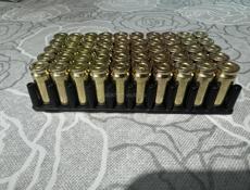 Патроны 9мм холостые