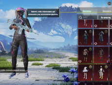 Продажа аккаунта срочно!