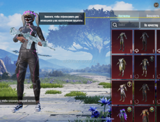 Продажа аккаунта срочно!