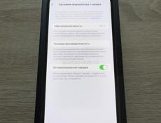 Айфон 13 Про Макс 100%🔋