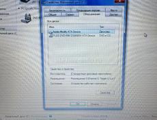 Ноутбук Lenovo 