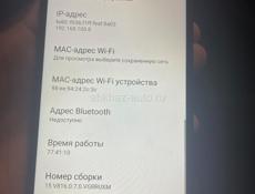 Поко с61 срочно