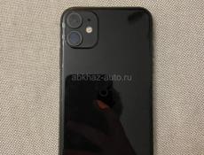 Продаю айфон 11 в хорошем состоянии все вопросы по телефону 