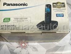 ТЕЛЕФОН ДОМАШНИЙ