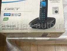 ТЕЛЕФОН ДОМАШНИЙ