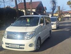Nissan Elgrand