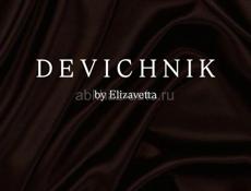 Открытие студии красоты, на центральном рынке !!