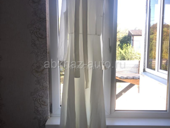 Совсем новое один раз одела 