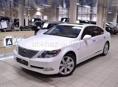 Продаю Lexus LS 600h на разбор