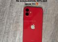 iPhone 12 128гб 94% 🔋