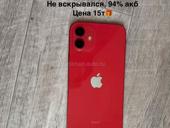 iPhone 12 128гб 94% 🔋