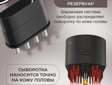 Лазерная расческа