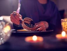 Гадание на фото 