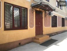 Краткосрочная аренда номеров