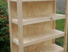 Строительные работы 