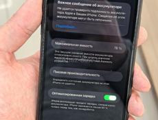 iPhone 11 128гб